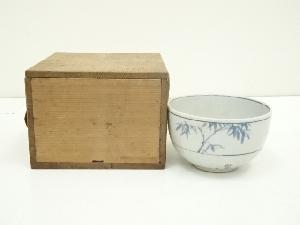 須田菁華造　上田耕甫画竹図茶碗（保護箱）